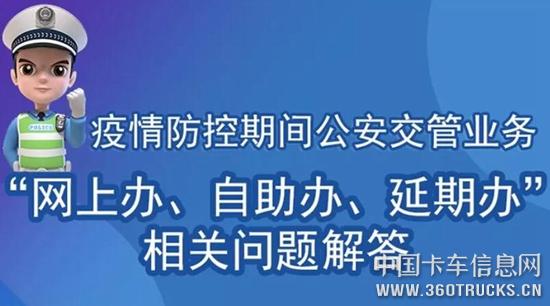 QQ截图20200213112501.jpg
