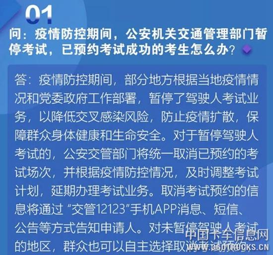 QQ截图20200213112559.jpg