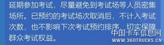QQ截图20200213112615.jpg