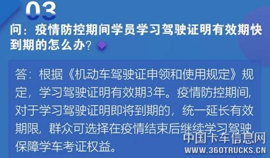 QQ截图20200213112641.jpg