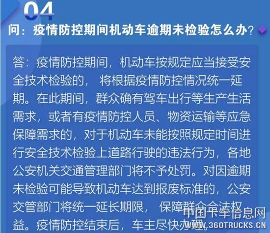 QQ截图20200213112655.jpg