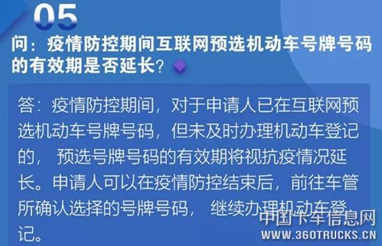 QQ截图20200213112708.jpg