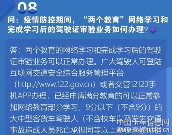 QQ截图20200213112800.jpg