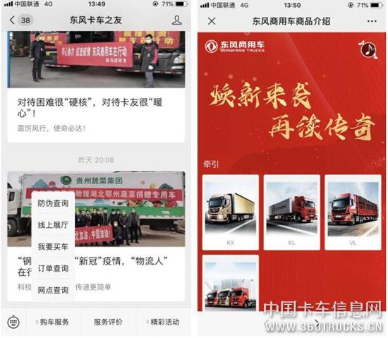 QQ截图20200221175052.jpg