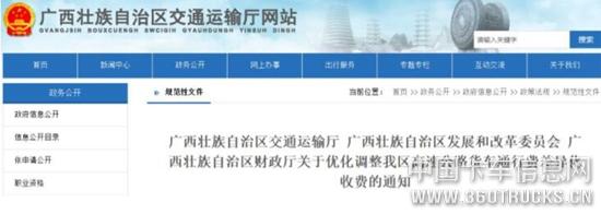 QQ截图20200302092235.jpg