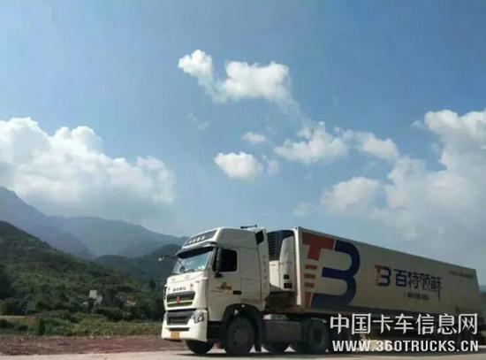 QQ截图20200302113152.jpg