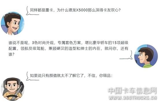 QQ截图20200303164022.jpg