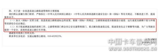 QQ截图20200310100016.jpg