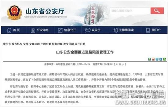 QQ截图20200310100028.jpg