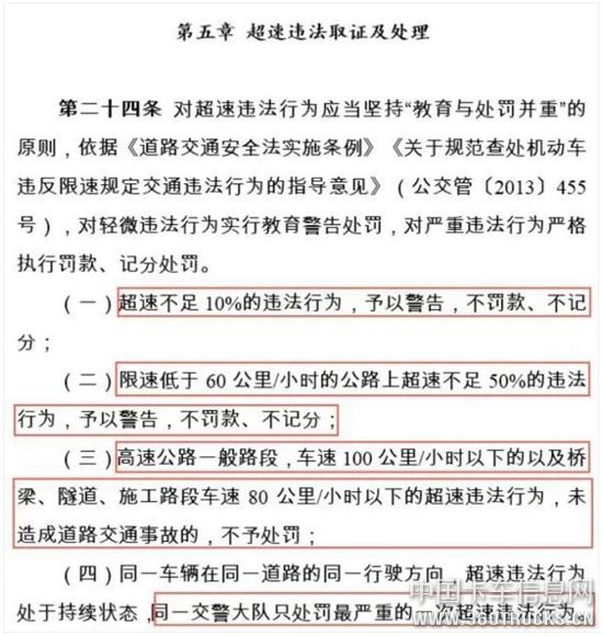 QQ截图20200310100045.jpg