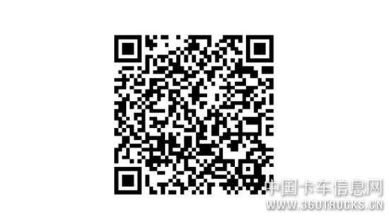 QQ截图20200316111326.jpg