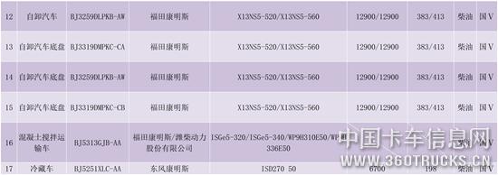 微信图片_20200316172940.jpg