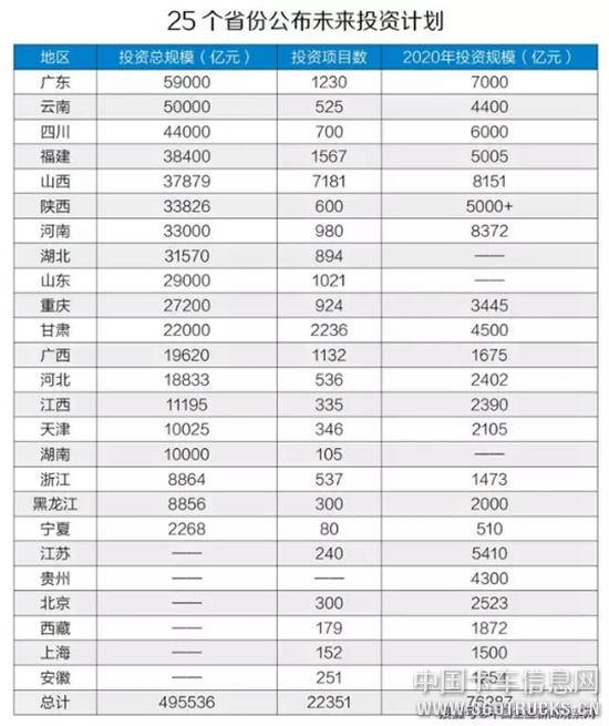 微信图片_20200317181830.jpg