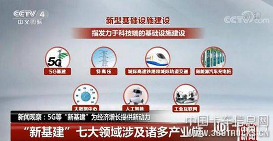 微信图片_20200317182913.jpg