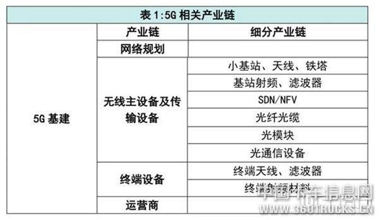 微信图片_20200317182935.jpg