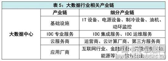 微信图片_20200317183009.jpg