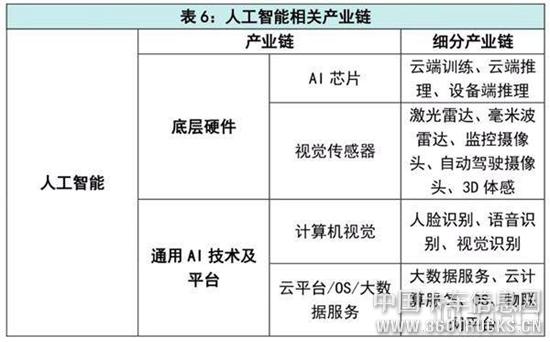 微信图片_20200317183029.jpg