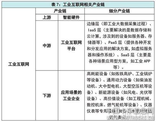 微信图片_20200317183052.jpg