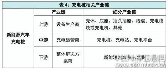 微信图片_20200317183202.jpg