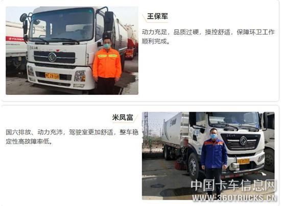 QQ截图20200320172527.jpg