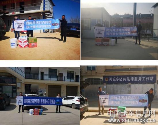 QQ截图20200326093714.jpg