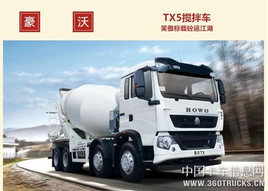 QQ截图20200326103341.jpg