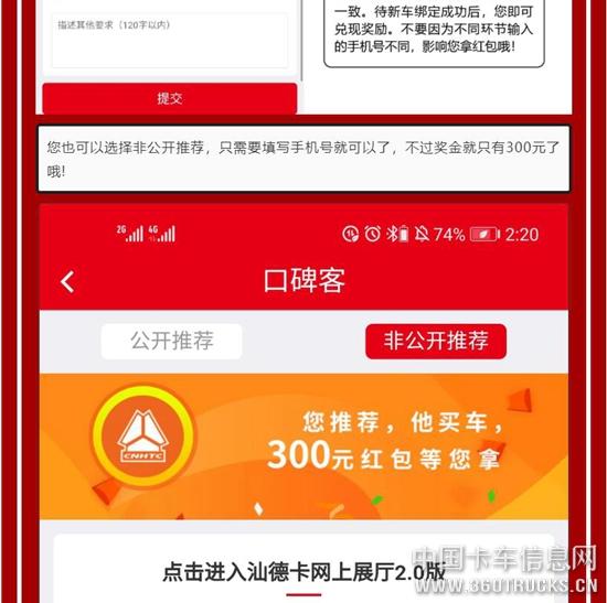 QQ截图20200326113002.jpg