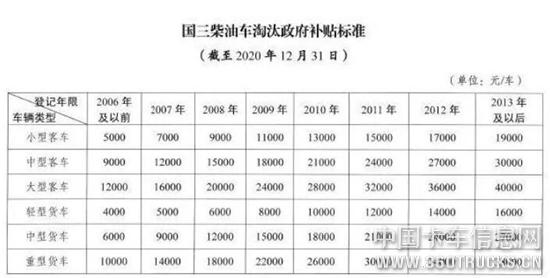 QQ截图20200401100256.jpg