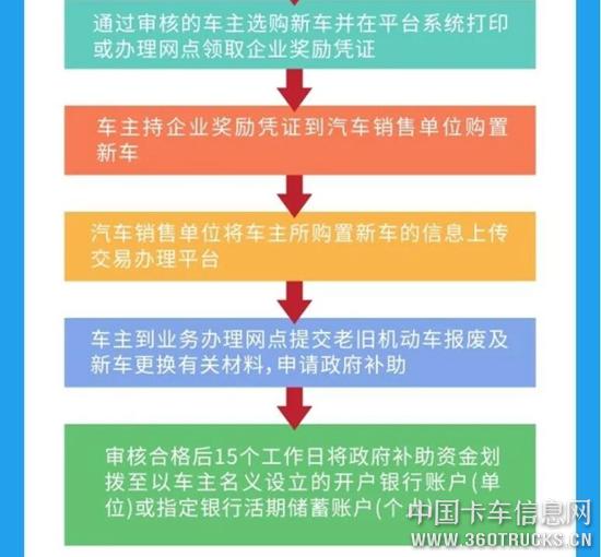 QQ截图20200401101216.jpg