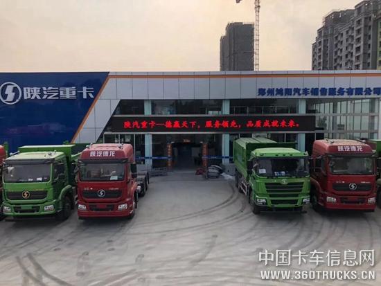 图片10.jpg