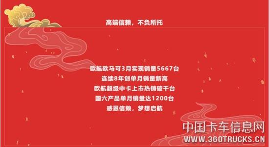 QQ截图20200403120223.jpg