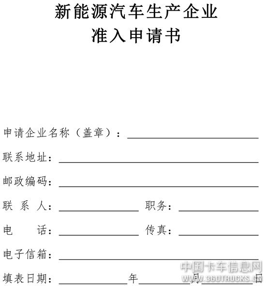 7855496-7.jpg