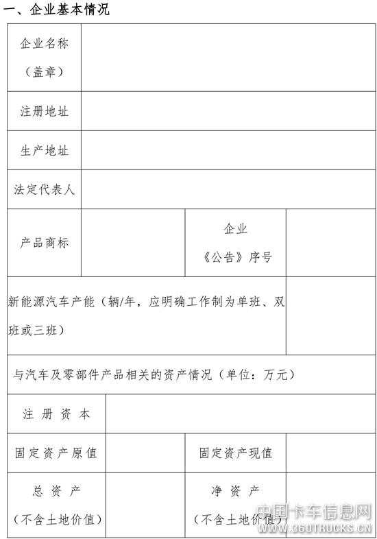 7855496-9.jpg