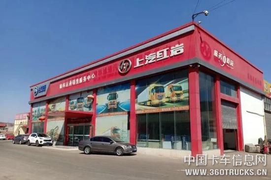 QQ截图20200410112937.jpg
