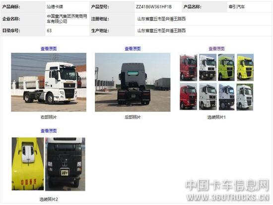 图片3.jpg