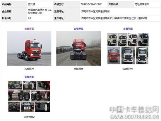 图片7.jpg
