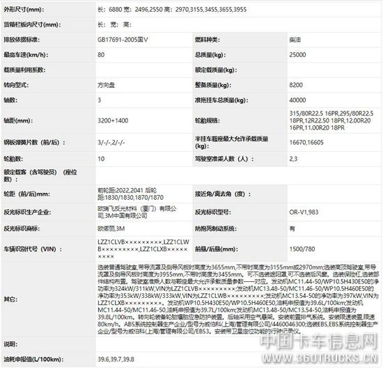 图片8.jpg