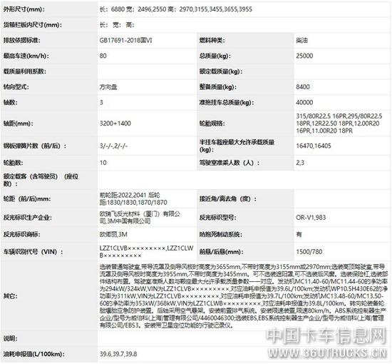 图片11.jpg
