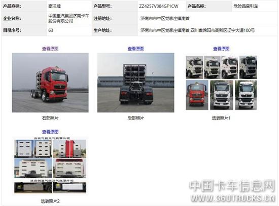 图片13.jpg