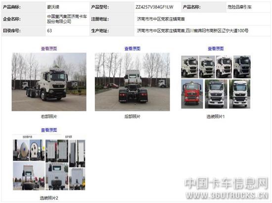 图片16.jpg