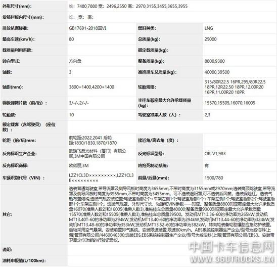 图片17.jpg