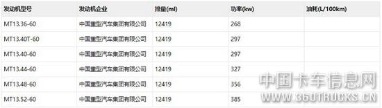 图片18.jpg