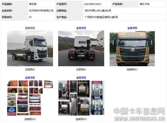 图片20.jpg