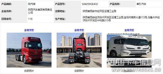 图片25.jpg