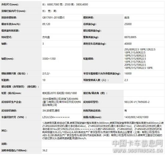 图片26.jpg