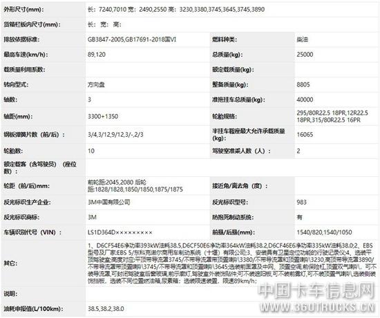 图片31.jpg