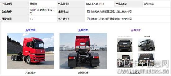 图片35.jpg