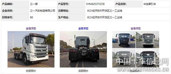 图片39.jpg