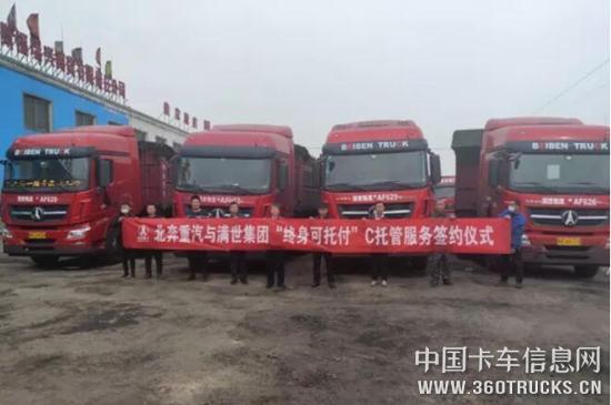 QQ截图20200417110635.jpg