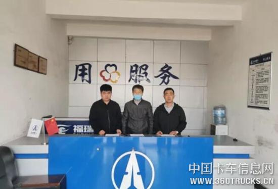 QQ截图20200417110701.jpg